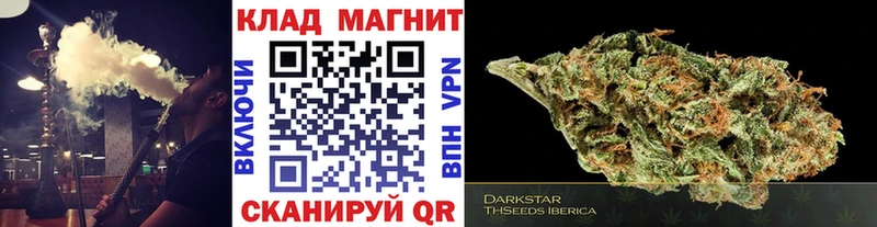 Где купить Ефремов АМФЕТАМИН  kraken зеркало  МАРИХУАНА  Cocaine  A-PVP  ГАШ  БУТИРАТ 