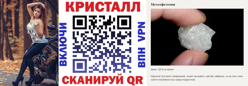 мориарти какой сайт  закладка  Ефремов  Amphetamine 97%  мега вход 