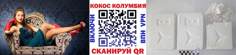 hydra ТОР  Ефремов  Кокаин 99%  где найти наркотики 