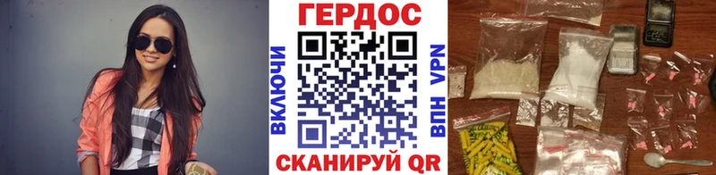 hydra ONION  Ефремов  ГЕРОИН белый 