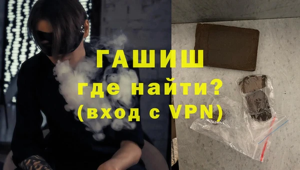 соль ск Беломорск