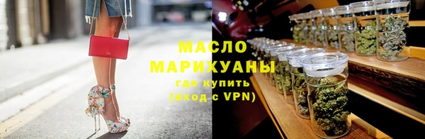 хмурый Белоозёрский