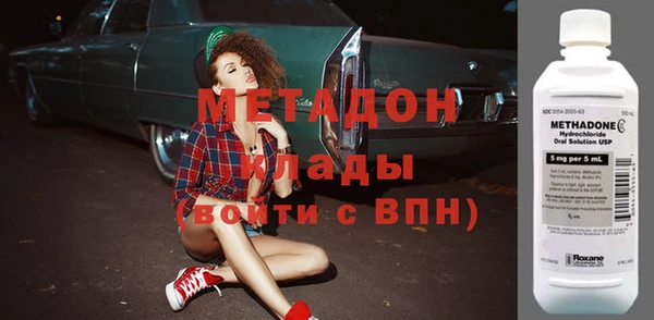хмурый Белоозёрский