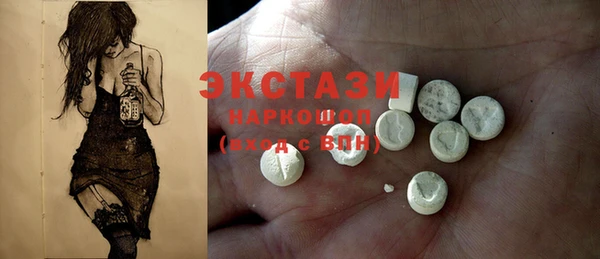 хмурый Белоозёрский