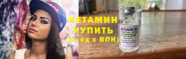 соль ск Беломорск