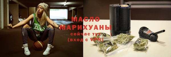 хмурый Белоозёрский