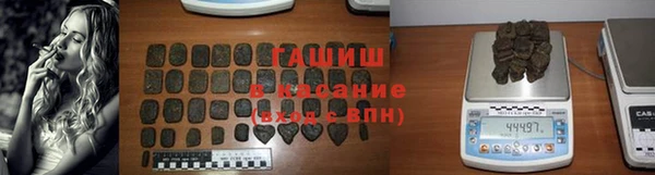 хмурый Белоозёрский