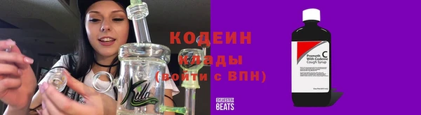 соль ск Беломорск