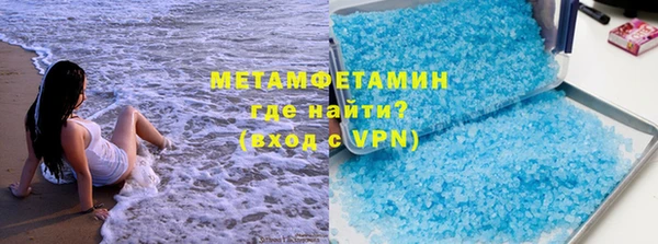 хмурый Белоозёрский