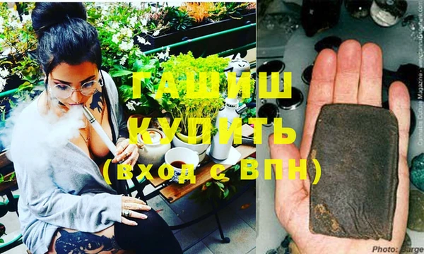хмурый Белоозёрский