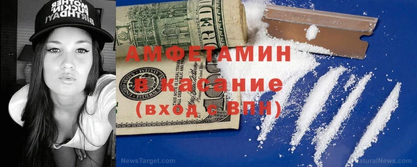 хмурый Белоозёрский