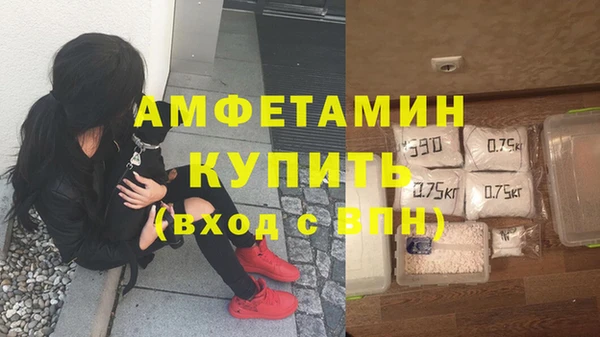 хмурый Белоозёрский