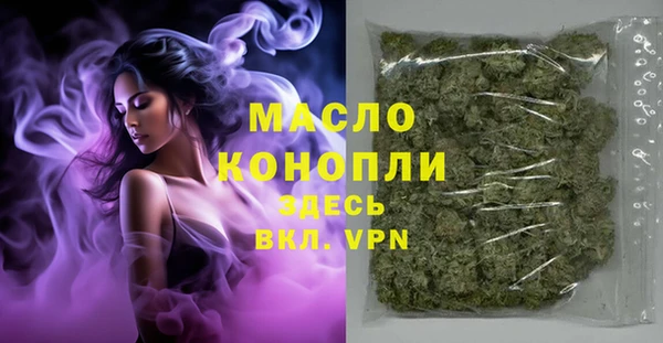 хмурый Белоозёрский