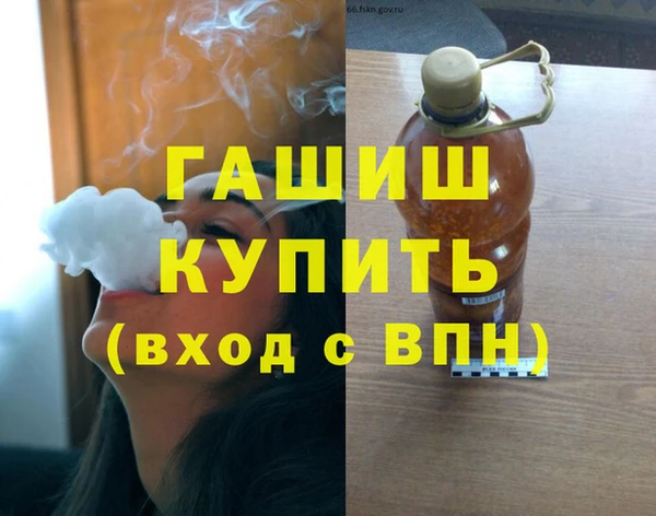 хмурый Белоозёрский