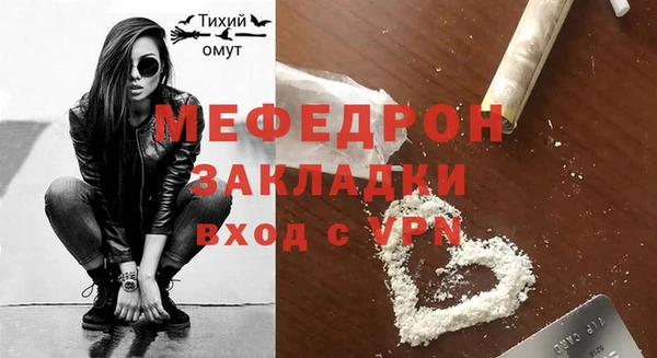 хмурый Белоозёрский