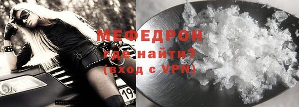 хмурый Белоозёрский