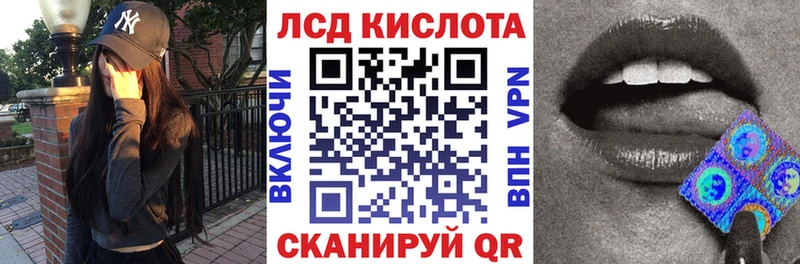 Марки N-bome 1,5мг  сколько стоит  сайты даркнета формула  Ефремов 