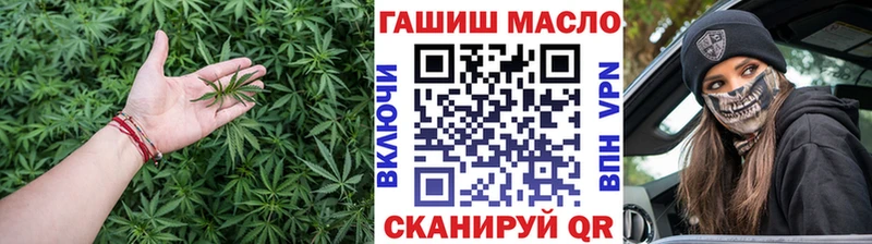 Дистиллят ТГК концентрат  Ефремов 