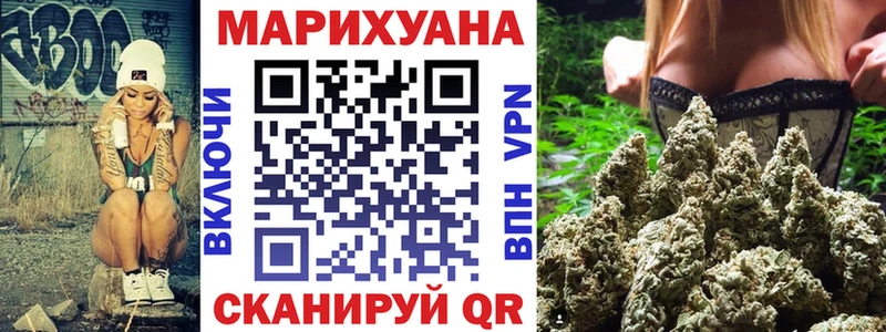 Марихуана ГИДРОПОН  кракен как зайти  Ефремов  наркота 